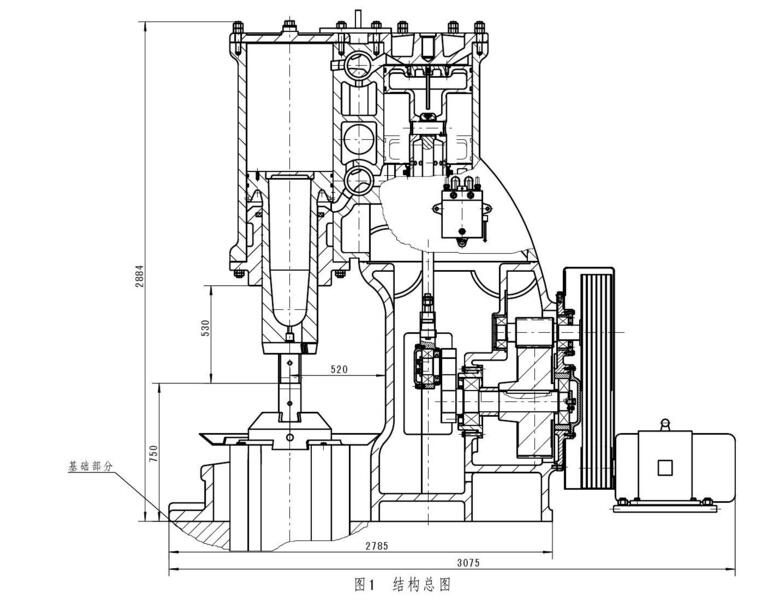 400公斤空氣錘結構圖